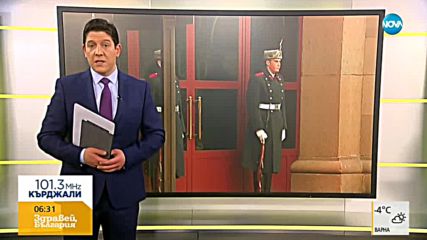 „ПОСЛАНИК ЗА ЕДИН ДЕН”: Вицепрезидентът и британският посланик представят инициативата