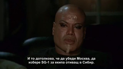 Stargate Sg - 1 Season 4 Episode 7 Part 1