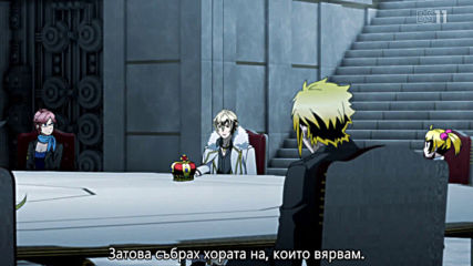 tremblax and Yonisubs Divine Gate - 06