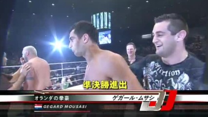 Mark Hunt vs Gegard Mousasi