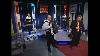 Mirsad Ibrahimovic i ork.drazena Bojica - Koliko ti srece zelim (2006)