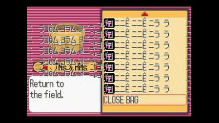 Pokemon Sapphire