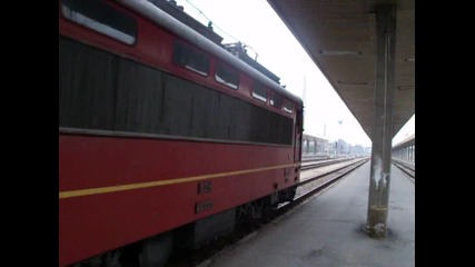 Централна гара Пловдив