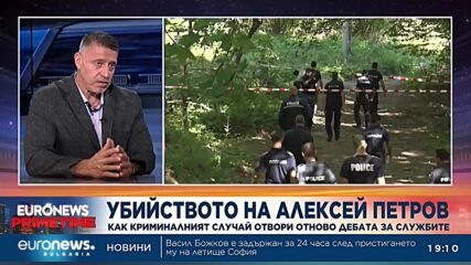 Тодор Коджейков: Войната между институциите е причината за бума на престъпността