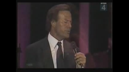 Julio Iglesias - El Bambou (1989)