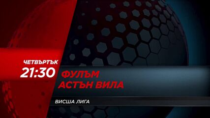 Видео - (2022-10-12 21:45:37)