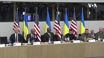 Задънена улица: Ще получи ли Украйна помощи от САЩ