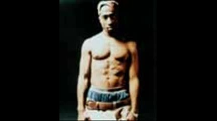 (превод) 2pac - Soon as I get home (ft. Yaki Kadafi) Hq Bg Sub