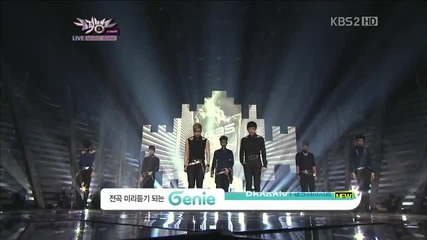 Ze:a - Phoenix @ Music Bank (07.09.2012)
