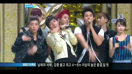 2pm - Interview ~ Inkigayo (26.06.11)