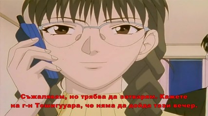 Great Teacher Onizuka 13 bg sub