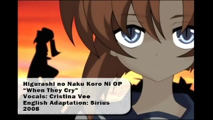 Higurashi no Naku Koro ni English Song 