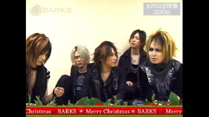 Nightmare - Christmas comment (barks 2006.12.04)