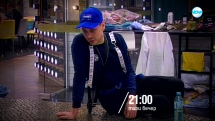 VIP Brother - тази вечер по NOVA (01.10.2018)