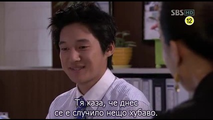[бг субс] Golden Bride - епизод 31 - част 1/3