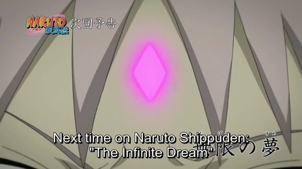 Naruto Shippuuden - 425 [ Бг Субс ] Високо Качество Preview