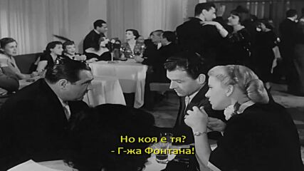 Хроника одной любви (cronaca di un amore) 1950 ruabgs +002.mp4