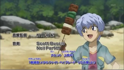 Beyblade Metal Fusion - Say Huh