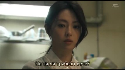 [easternspirit] Second Love (2015) E05