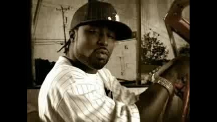 Young Buck - I Know You Want Me