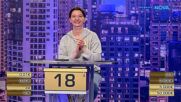 Сделка или не | 13 мар. 2026