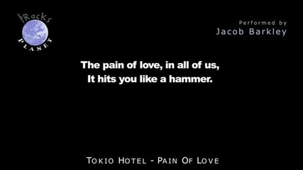Tokio Hotel - Pain Of Love [инструментал и текст]