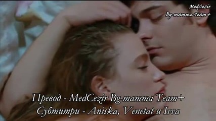 Medcezir 62.bölüm - 1