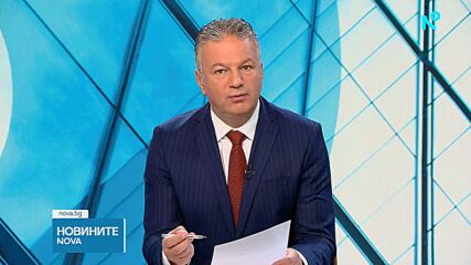 Стоян Колев твърди, че е в чужбина, МВР разследва защо гривната му е без проследяващо устройство