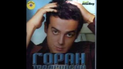 Goran Todorovski - Pusti Merak Ratke