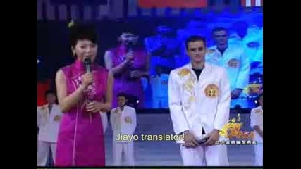 Shaolin Tv Production