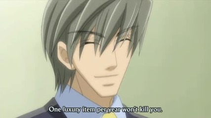 Junjo Romantica Episode 1 Eng Sub