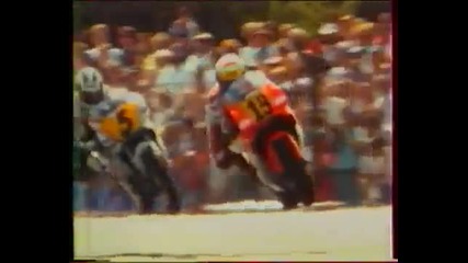 500cc 1991 - The Legend