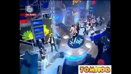 Music Idol 2 Валентина Хасан Feat. Есил Дюран И Аидълите -  Кен Лии (remix)