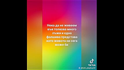 2025-01-07-163447725.mp4