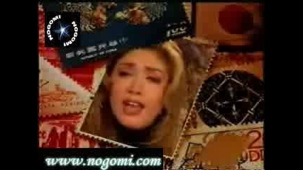 Nawal El Zoughbi - Wala Bihemeni
