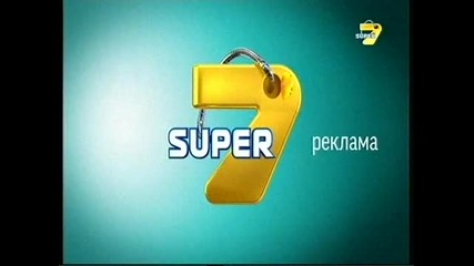 Том И Джери Бг Аудио Еп.24