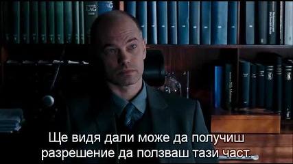 The girl who kicked the hornets nest 2009 целия филм част 1/3 бг субтитри