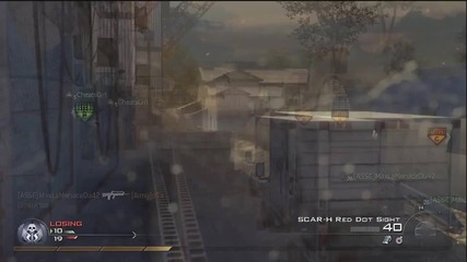 Call of Duty Modern Warfare 2 (gameplay)