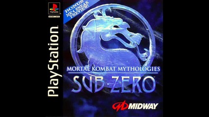 Mortal Kombat Mythologies: Sub - Zero - Fire Temple [ End Credits Version ]