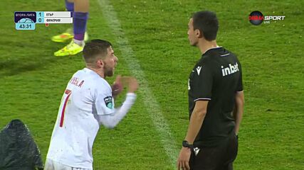 Етър - Фратрия 1:1 /първо полувреме/