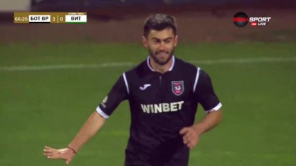 Голът на Петър Атанасов срещу Витоша