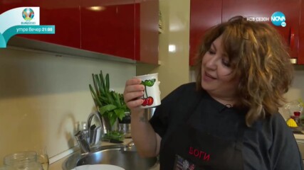 Кулинарни попадения и гости по пижами с Богдана Трифонова в „Черешката на торта(10.06.2021) - част 2