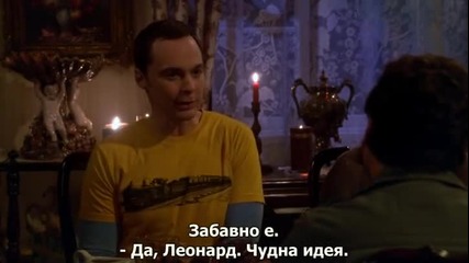 Теория за Големия Взрив, Сезон 8, Епизод 18 - със субтитри