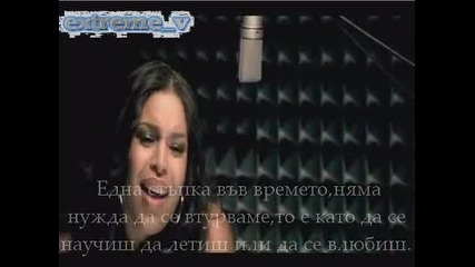 Jordin Sparks - One Step At A Time Бг Превoд