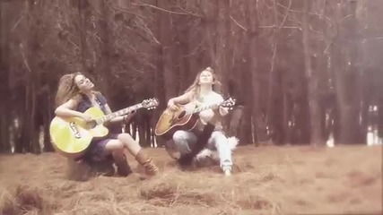 Las Marti - Sucio Perro