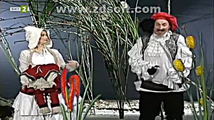 Къщата на думите: Острови на изненадите (2005) (част 2) Tv Rip Бнт 2 11.01.2019