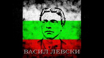 Луковмарш - Русе - Да изчистим България !