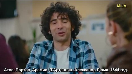 Обичай ме така - еп.10 (rus subs - Beni böyle sev 2013)