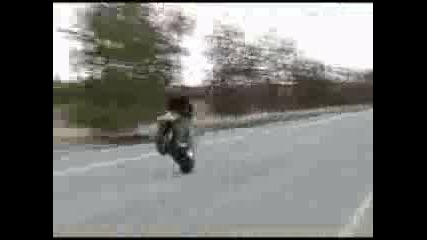 Луд Моторис