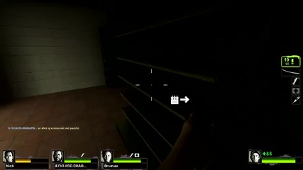 Самурайско Кълцане в Dead Center | Left 4 Dead 2 #1 - Dead Center (part 1)